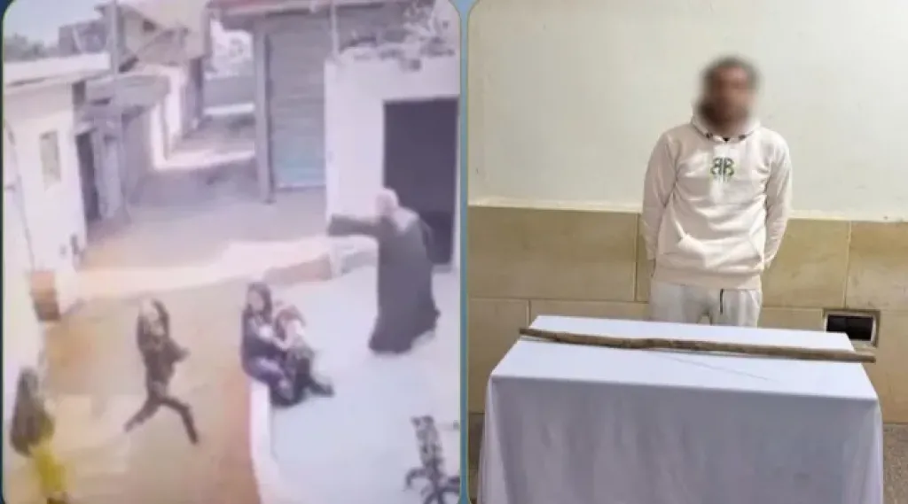 المتهم 
