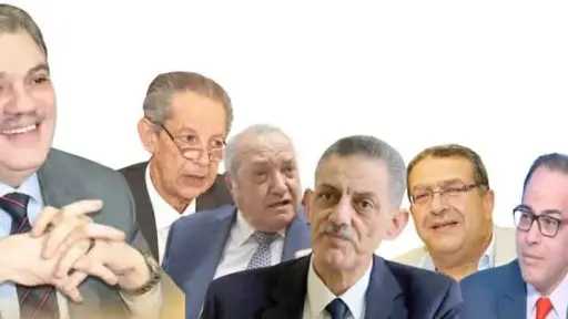 احتفالًا بالذكرى الـ107 لثورة 1919.. السيد البدوي يشكل لجنة لتوثيق تاريخ الوفد