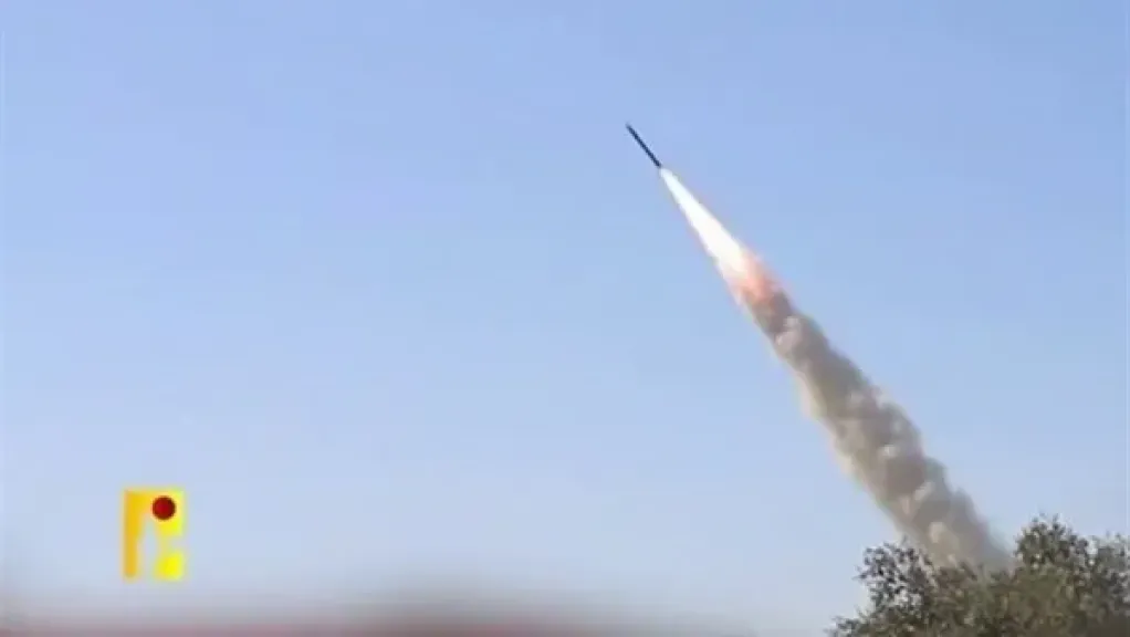 قصف