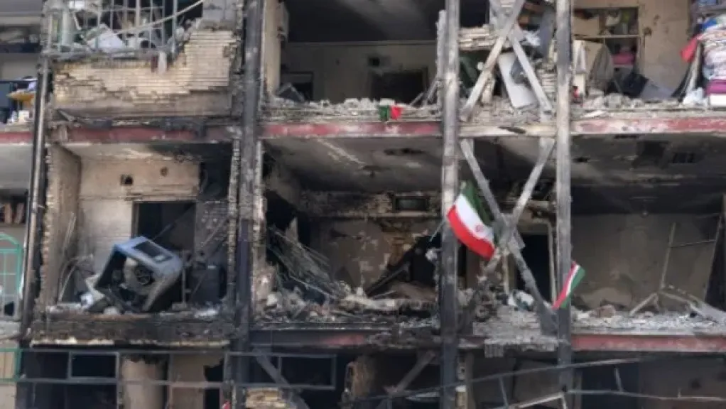 ايران