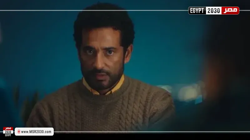 مسلسل إفراج