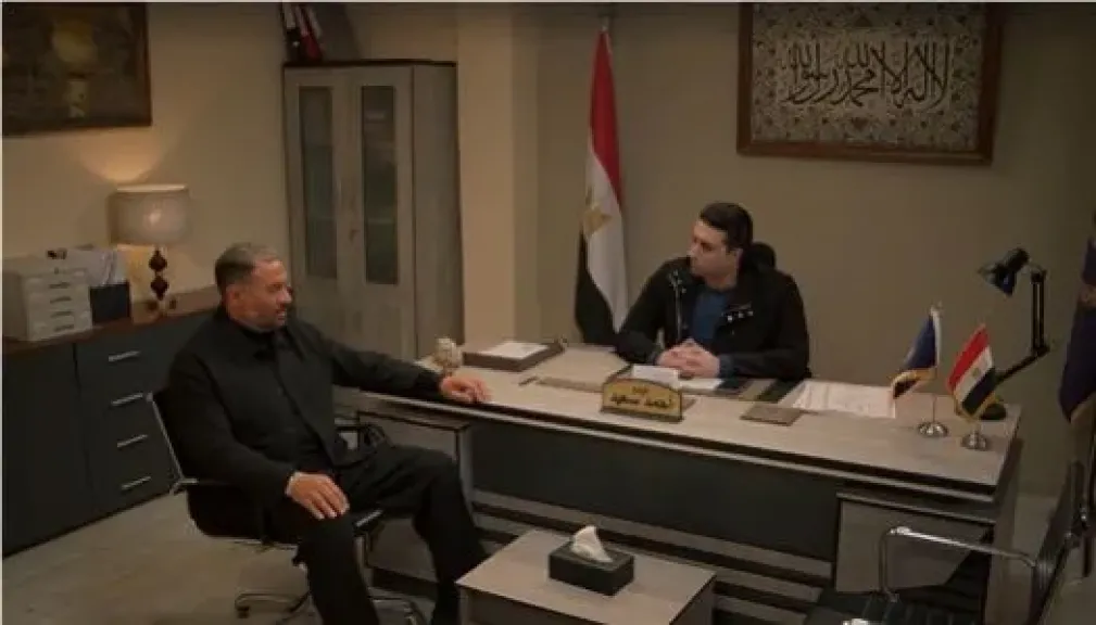 مسلسل أولاد الراعي