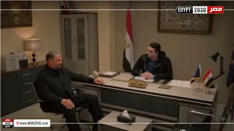 مسلسل أولاد الراعي