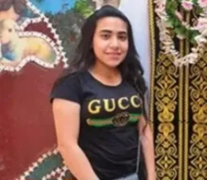 المجني عليه 