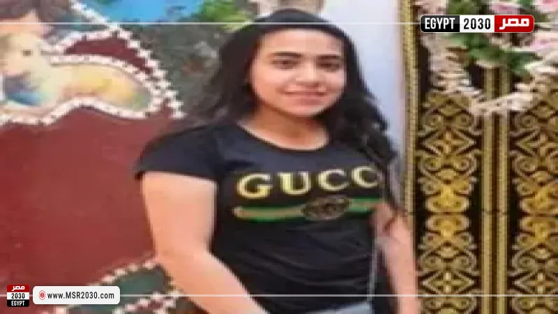 المجني عليه 