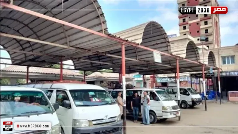 تعديل الأجرة