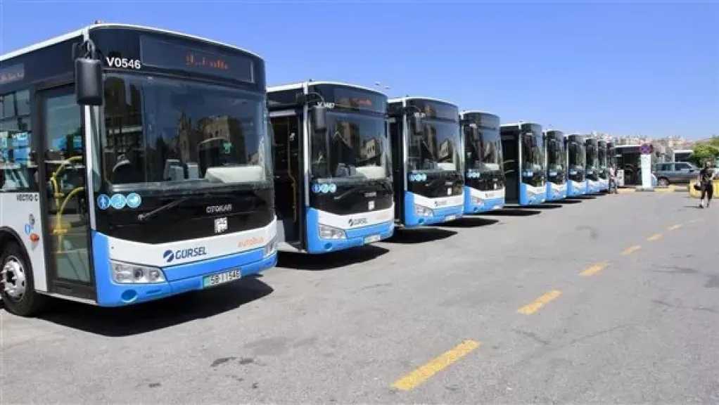زيادة جنيهين..أسعار تذاكر النقل العام الجديدة بدءًا من اليوم
