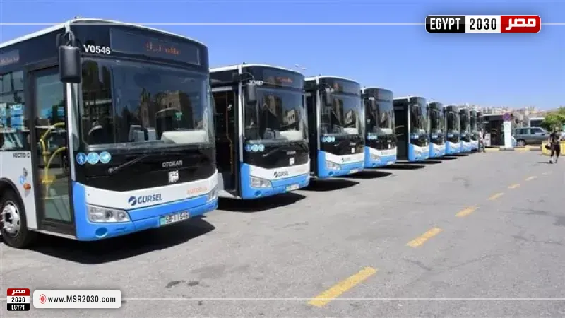 تذاكر النقل العام