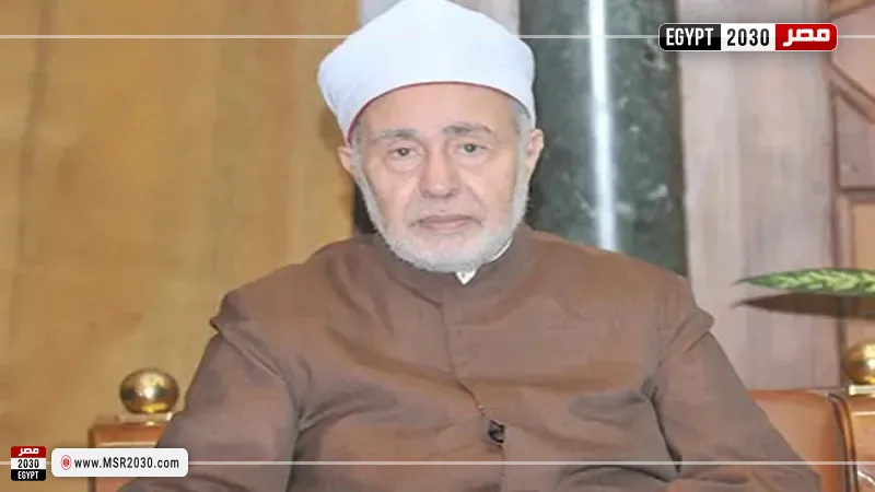 الدكتور محمد سيد طنطاوي