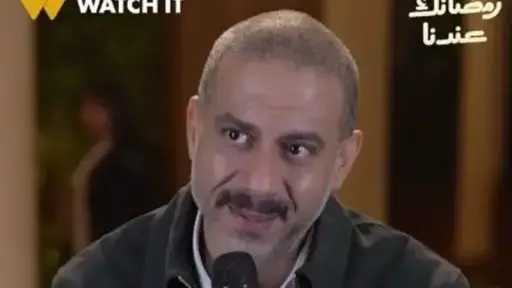 موعد عرض الحلقة 6 من مسلسل أب ولكن