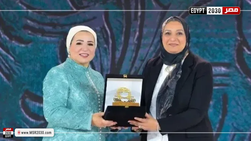 السيدة انتصار السيسي