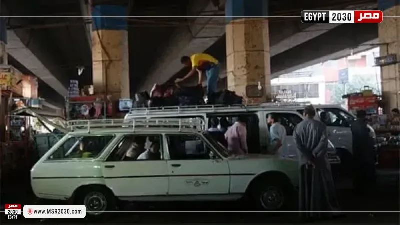 تعريفة الركوب الجديدة