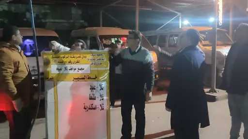 تنفيذا لتوجيها محافظ المنوفية.. رؤساء الوحدات المحلية والمدن والأحياء يتابعون محطات الوقود والأسعار الجديدة