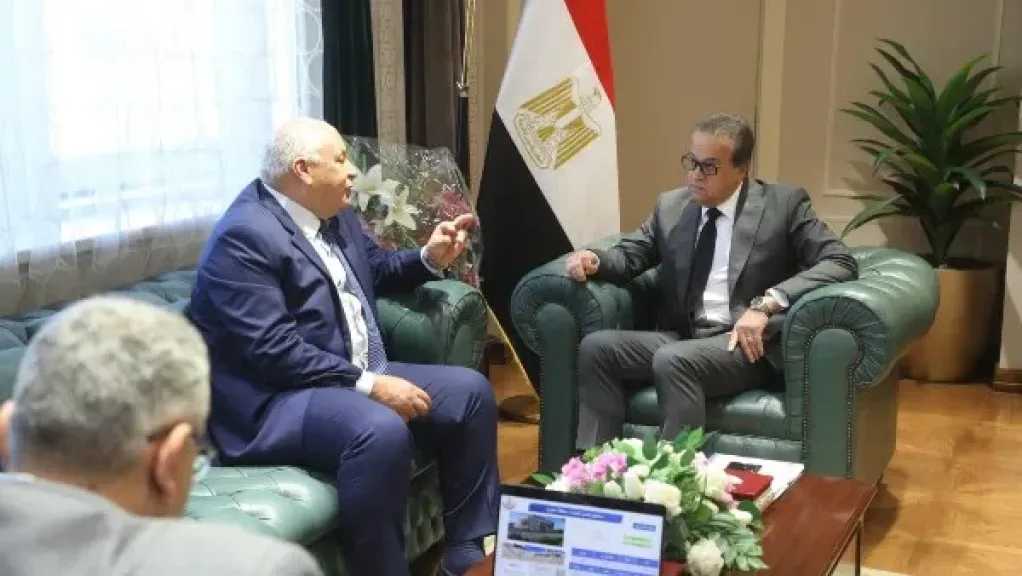 وزيرا الصحة والاستثمار يبحثان آليات تطوير وتوسيع منظومة التأمين الصحي الشامل