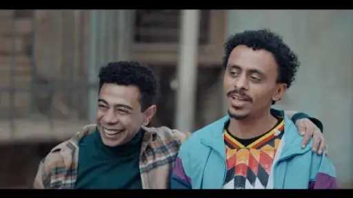 مواعيد وقنوات عرض مسلسل «بيبو»