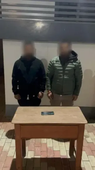 المتهمين 
