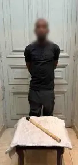 المتهم 