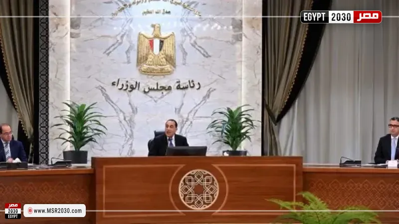 رئيس الوزراء يستعرض الموقف التنفيذي والمالي للمرحلة الأولى من مبادرة "حياة كريمة"