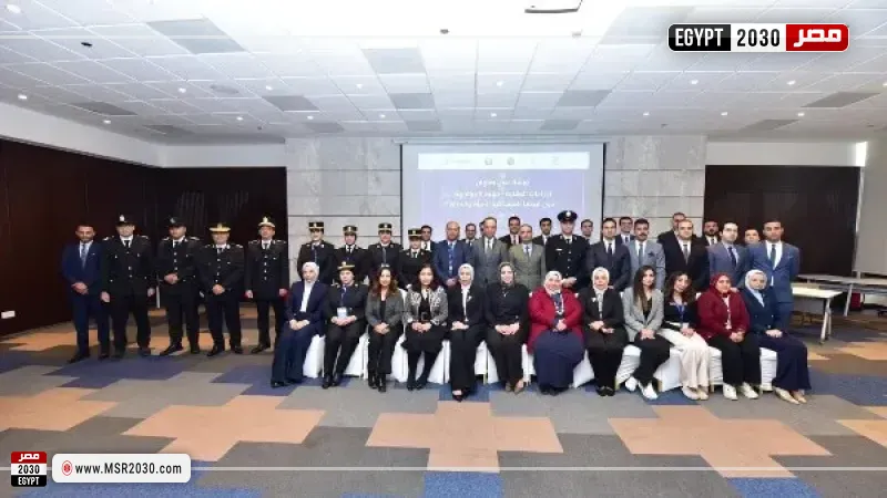 قومي المرأة ينظم ورشة عمل لمواجهة العنف الإلكتروني وختان الإناث