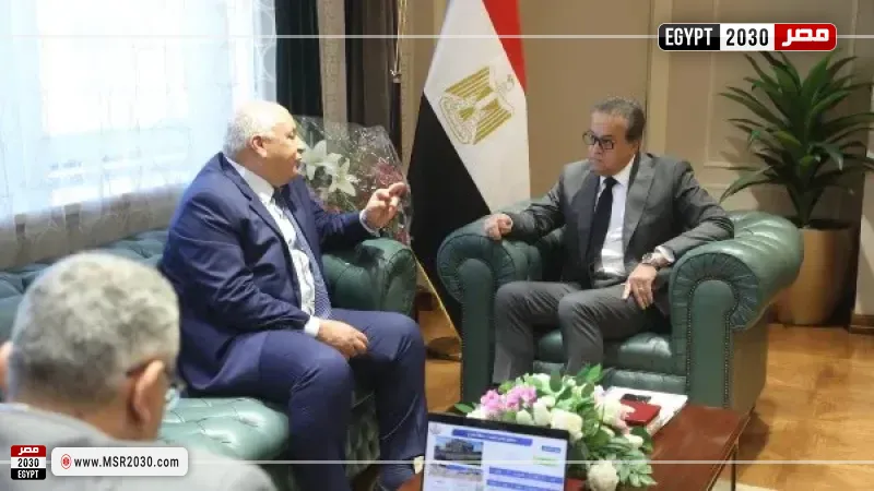 وزيرا الصحة والاستثمار يبحثان آليات تطوير وتوسيع منظومة التأمين الصحي الشامل