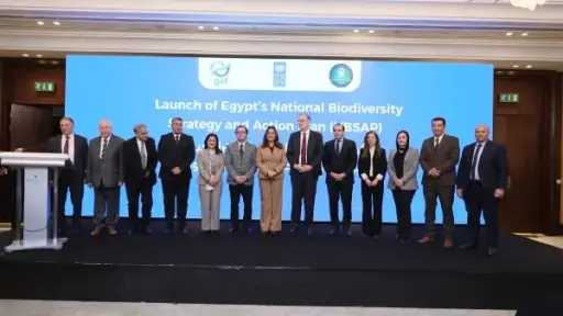 بحضور وزيرة البيئة | إطلاق الاستراتيجية الوطنية للتنوع البيولوجي