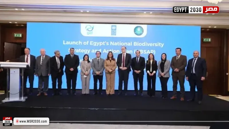 بحضور وزيرة البيئة | إطلاق الاستراتيجية الوطنية للتنوع البيولوجي