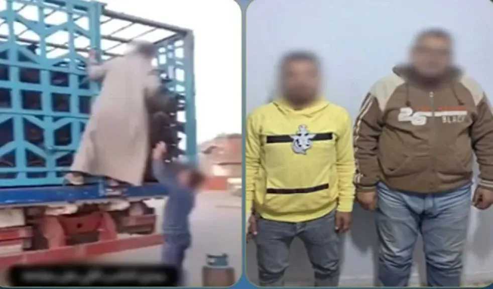 الأمن يكشف ملابسات فيديو إسطوانة البوتاجاز بالبحيرة