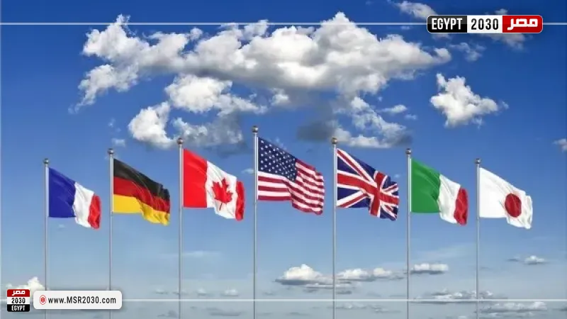 مجموعة السبع 