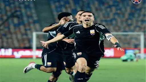 الجونة يهزم المصري بهدف نظيف في مواجهة مؤجلة بالدوري