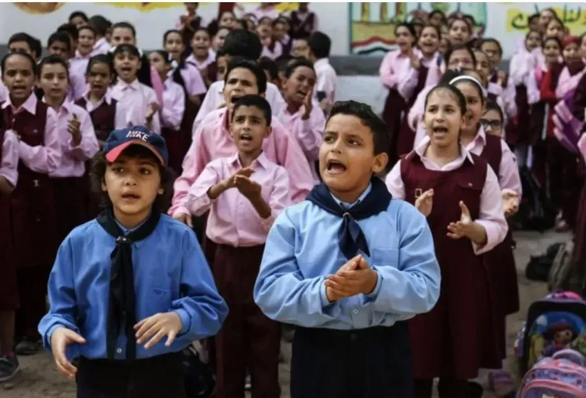 صورة تعبيرية 