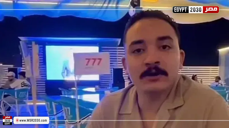 التيك توكر مداهم 