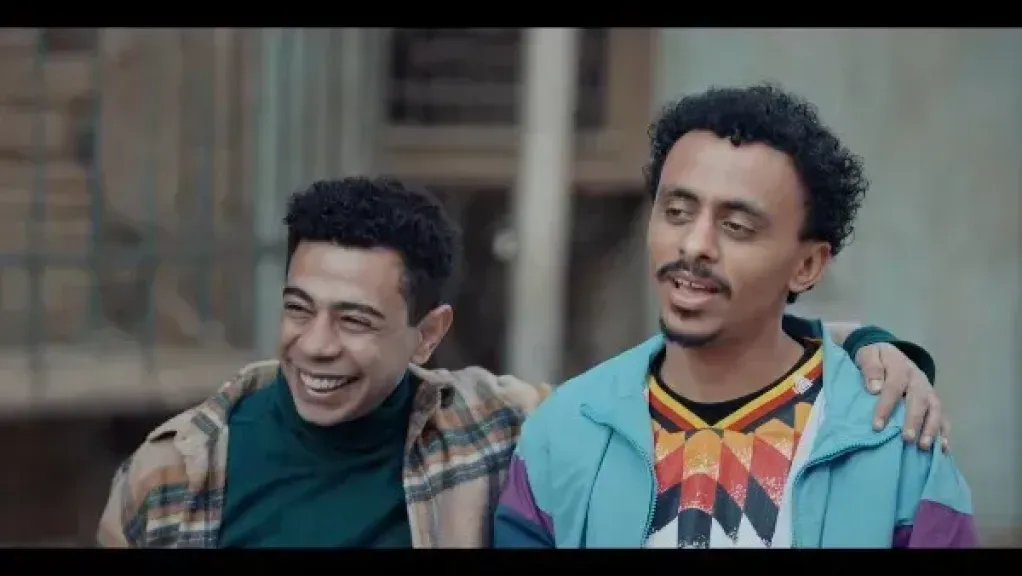 مصر 2030