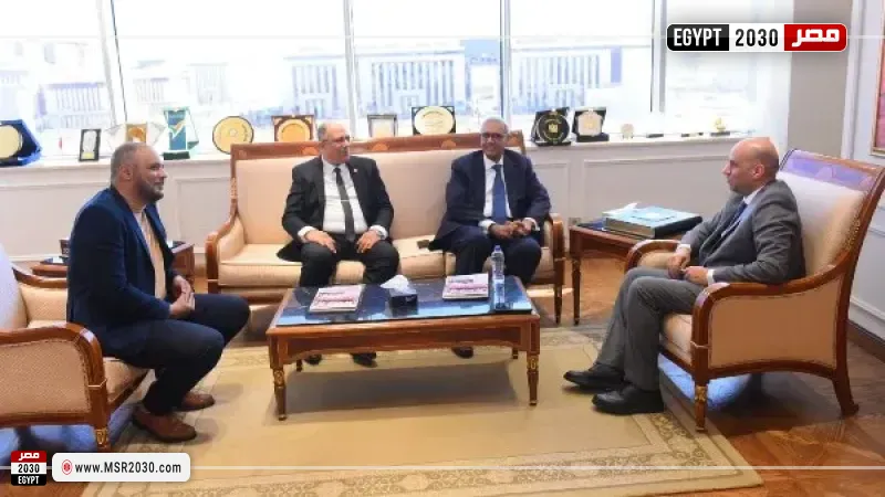 جانب من الاجتماع