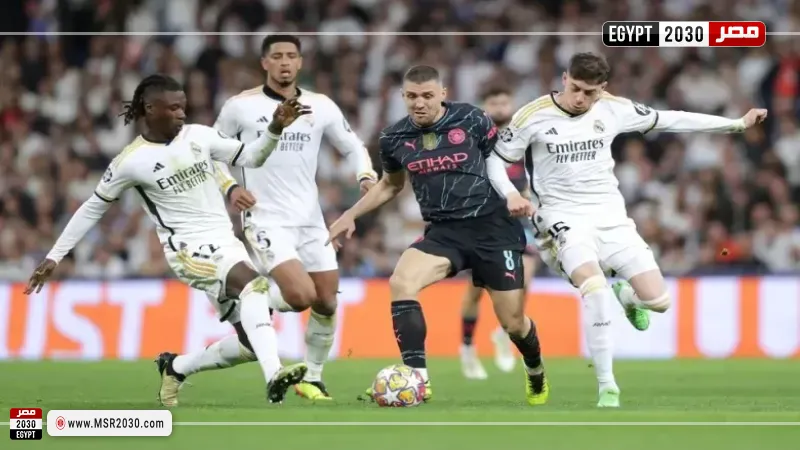 مانشستر سيتي وريال مدريد