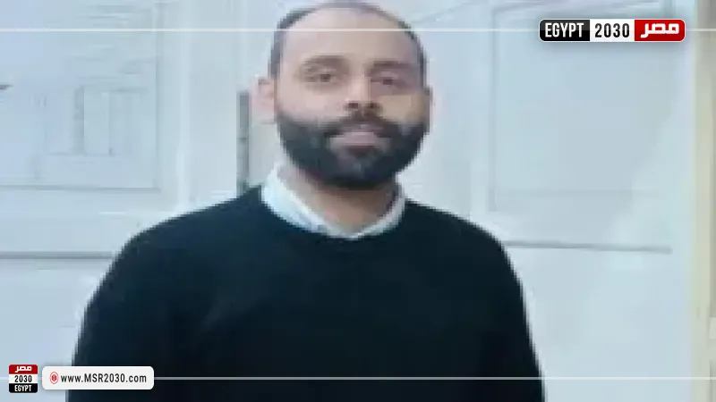 المجني عليه 