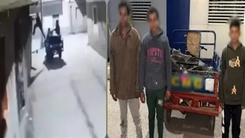 مديرية أمن أسيوط 