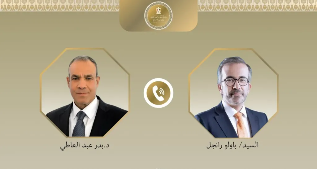 وزير الخارجية ونظيره البرتغالي