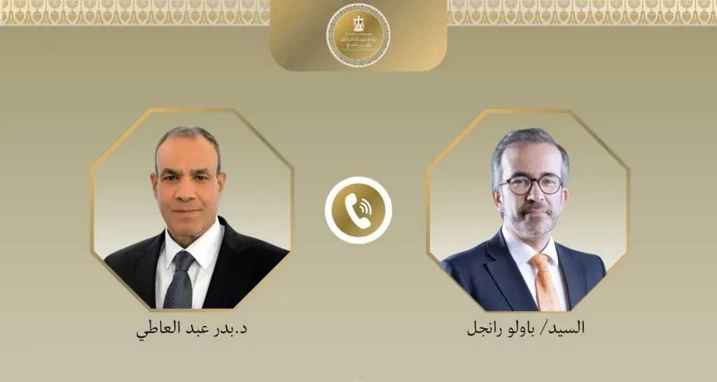 وزير الخارجية ونظيره البرتغالي يبحثان مستجدات الوضع الإقليمي