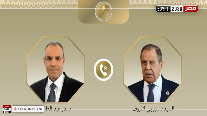 وزير الخارجية ونظيره الروسي