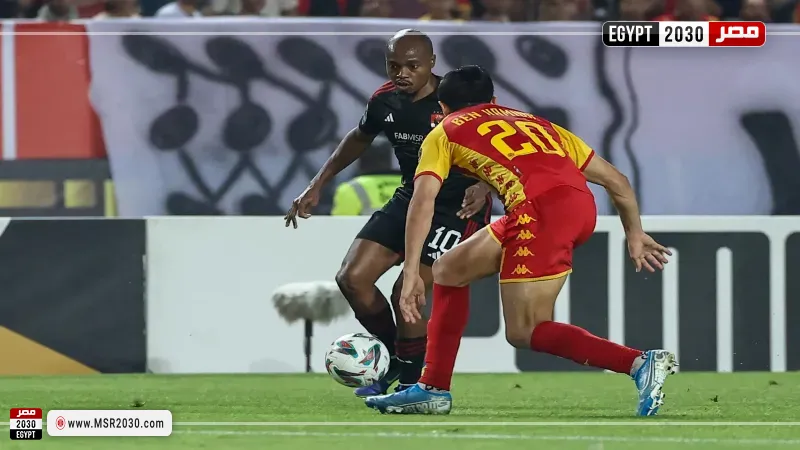 الأهلي والترجي