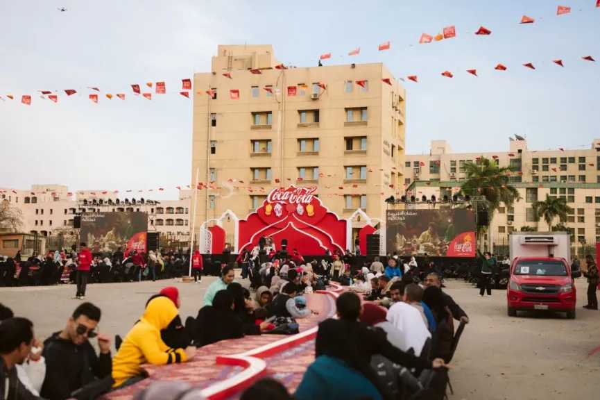 التضامن  وكوكاكولا تدخلان موسوعة جينيس للأرقام القياسية™️ بتقديم أكبرعدد وجبات لإفطار جماعي