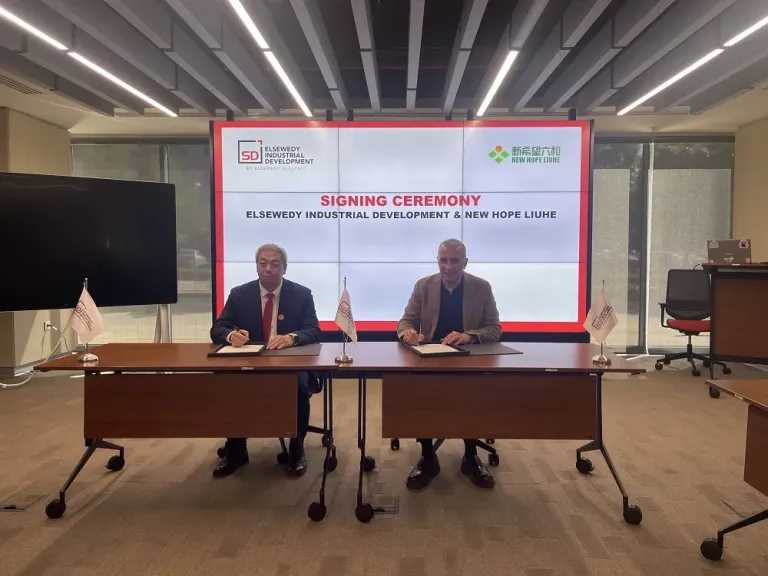 السويدي توقع عقدًا مع «نيوهوب» لإنشاء مصنع أعلاف في «اندستريا العاشر»
