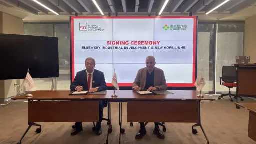 السويدي توقع عقدًا مع «نيوهوب» لإنشاء مصنع أعلاف في «اندستريا العاشر»