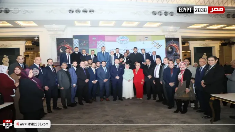 جانب من الحفل