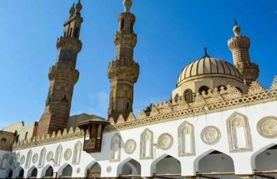 مسجد