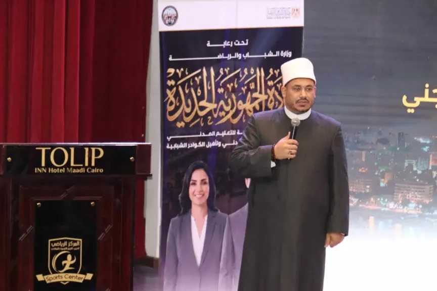 الأوقاف: الإسلام أولى مفهوم القيادة عناية كبيرة.. والاهتمام بها أصبح ضرورة مهمة