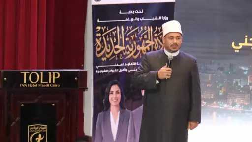 الأوقاف: الإسلام أولى مفهوم القيادة عناية كبيرة.. والاهتمام بها أصبح ضرورة مهمة