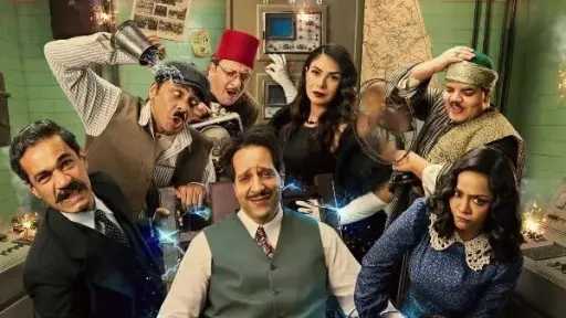 الحلقة السابعة من مسلسل “النص الثاني” تكشف اعترافات الجاسوس الإنجليزي