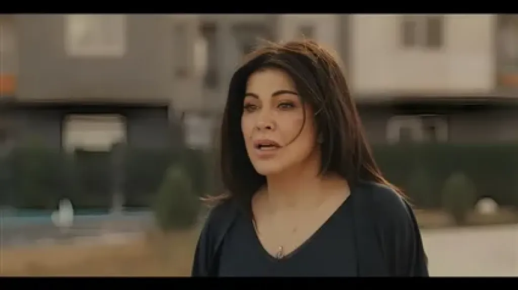 مسلسل اللون الأزرق