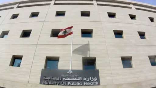 33 قتيلاً و85 جريحاً في لبنان جراء غارات إسرائيلية